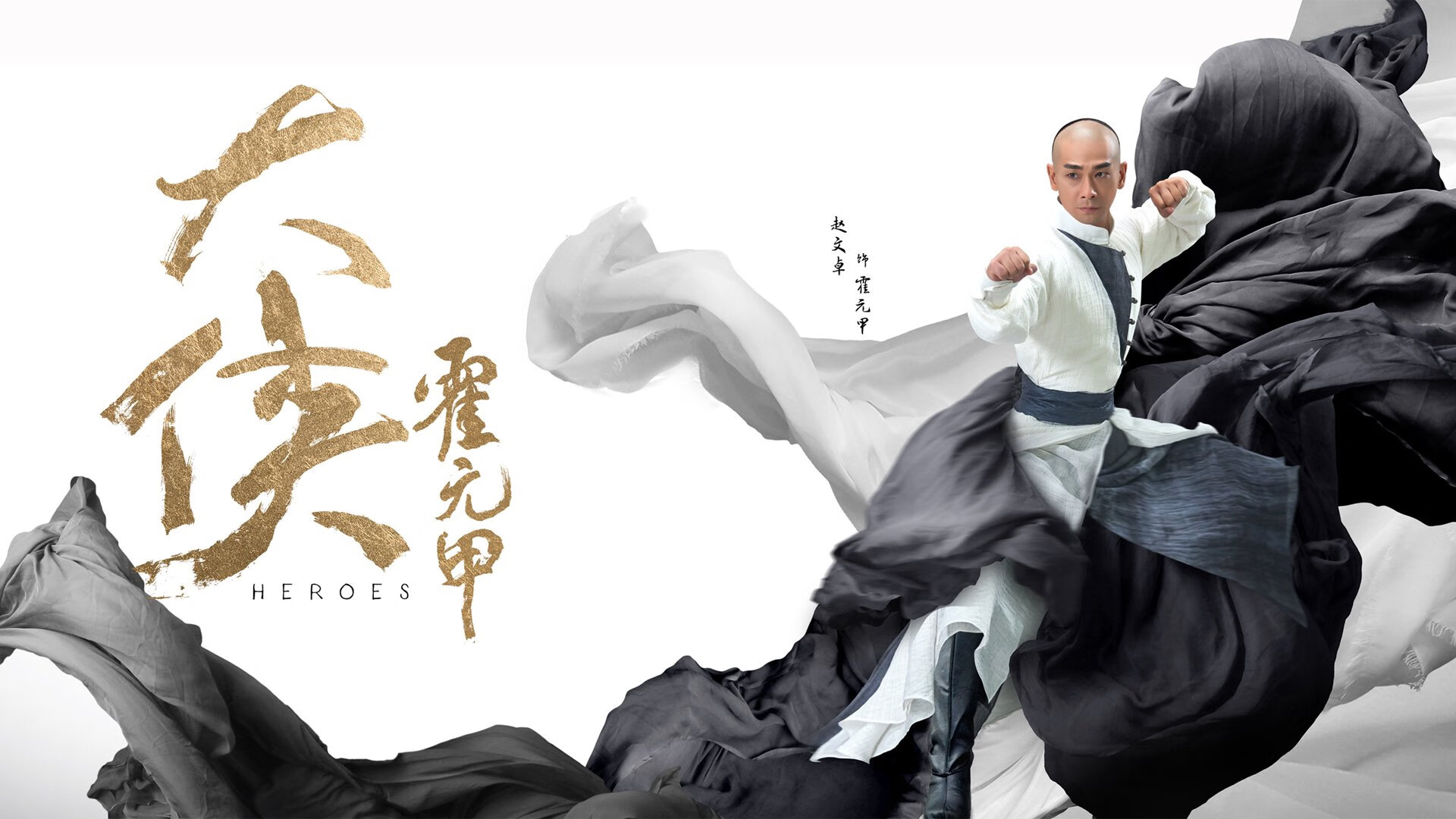 _新华社现场直击:赛场上的精彩瞬间_,新华社现场云官网