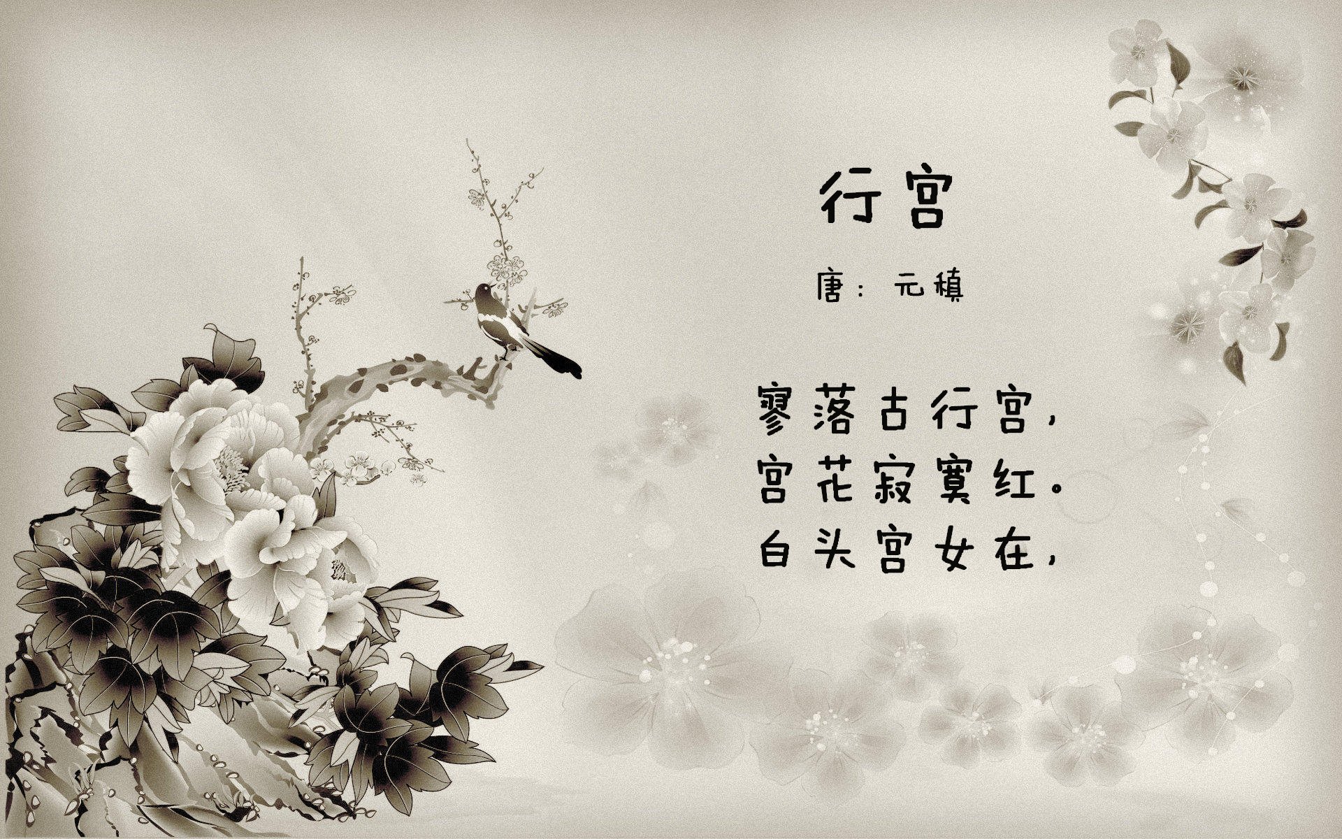 _比赛氛围火热:现场欢呼声经久不息_,比赛现场气氛活跃